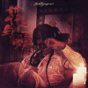 一级簧片aaa免费观看
