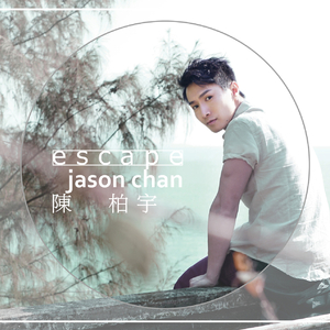 一级簧片aaa免费观看
