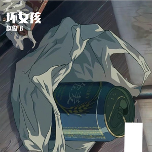 一级簧片aaa免费观看
