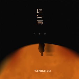 一级簧片aaa免费观看
