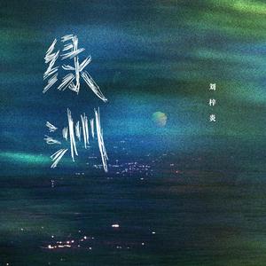 一级簧片aaa免费观看
