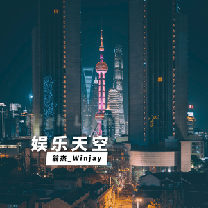 一级簧片aaa免费观看
