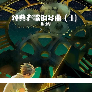 一级簧片aaa免费观看
